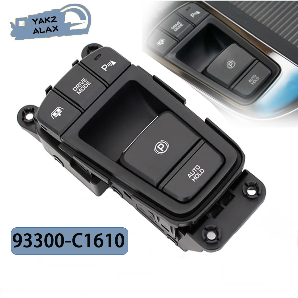 Electronics Gadgets For Car - Eletrônico Parking Brake Auto Hold Switch