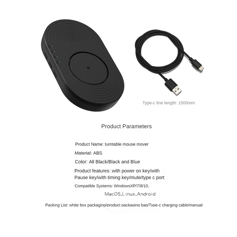 1 conjunto mouse mover indetec - Auto Mouse Mover avaliação e preço