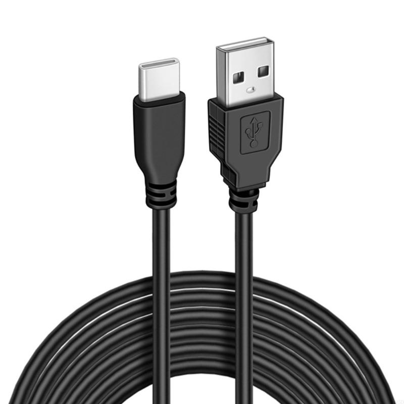 Cabo de alimentação USB extra  - Electronics And Gadgets With C avaliação e preço