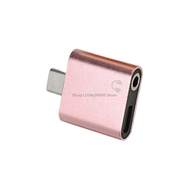 Carregamento e som simultâneos - Electronics And Gadgets With C avaliação e preço